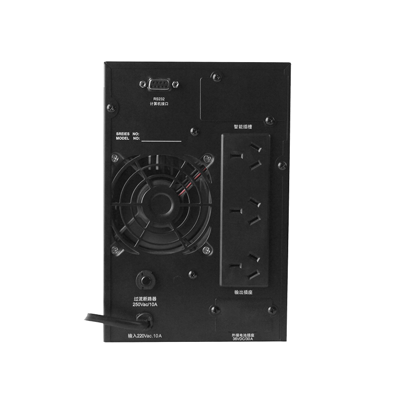 High frequency UPS power supply
<br />UPS SC8110 1-3KVA